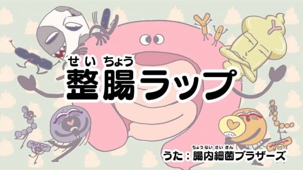 Imagem de destaque 4