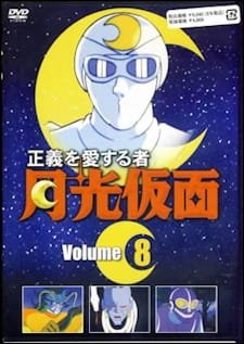 Imagem de destaque 5