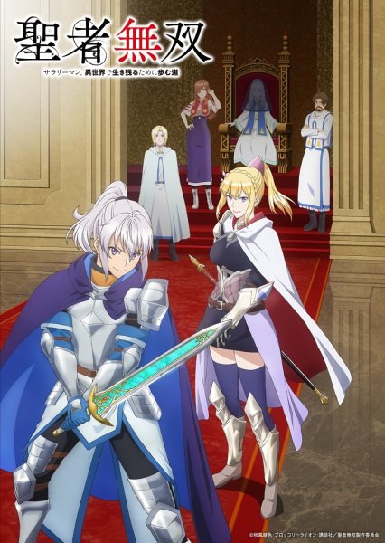 Imagem de destaque 1