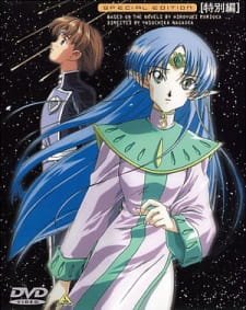 Imagem de destaque 5