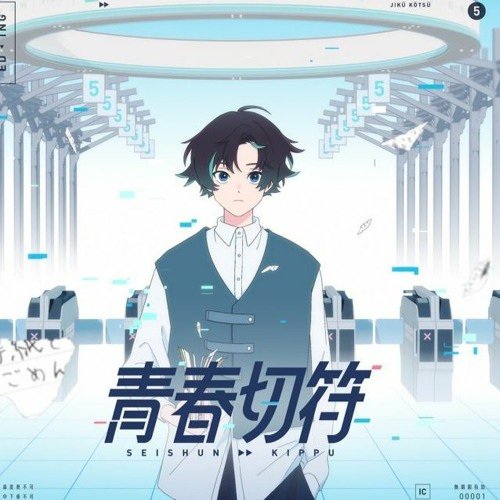 Imagem de destaque 2