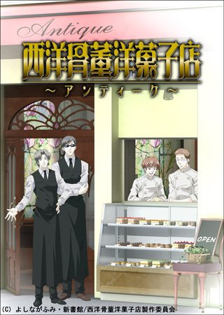 Imagem de destaque 4