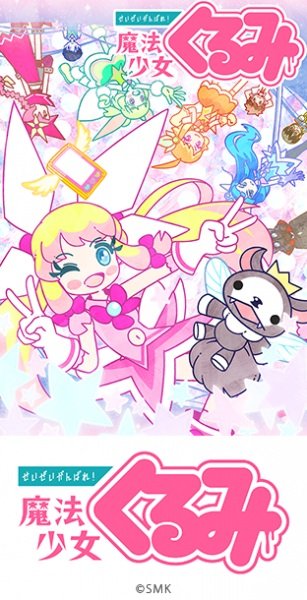 Imagem de destaque 1