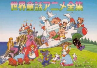 Imagem de destaque 4