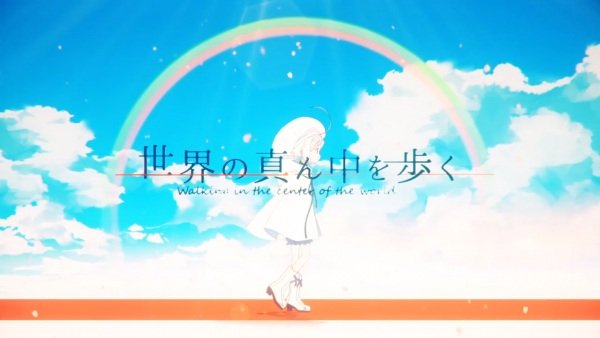 Sekai no Mannaka wo Aruku