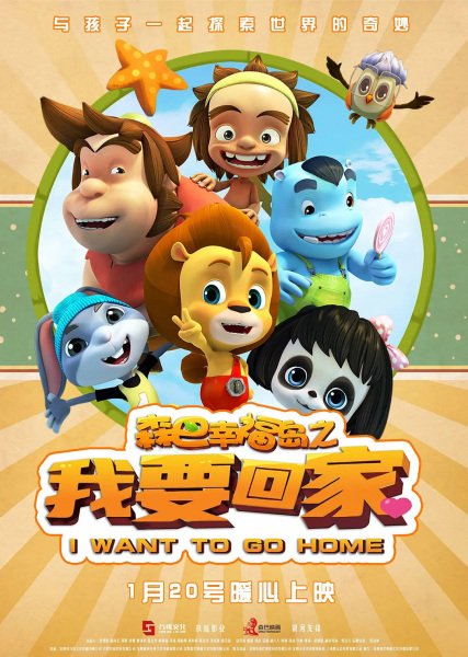 Imagem de destaque 1