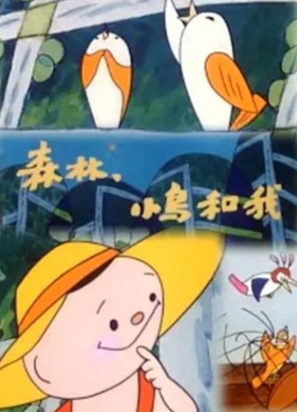 Imagem de destaque 2