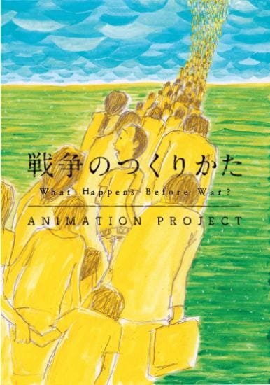 Imagem de destaque 4