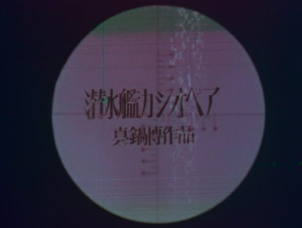 Imagem de destaque 5