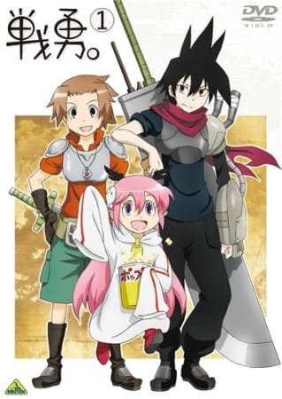 Imagem de destaque 4