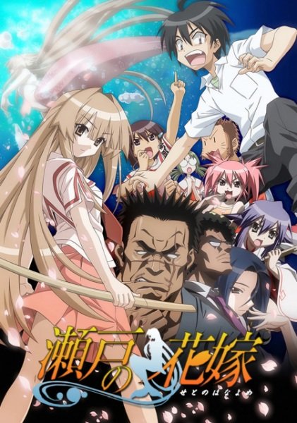 Imagem de destaque 3