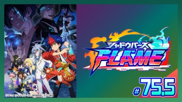 Imagem de destaque 3