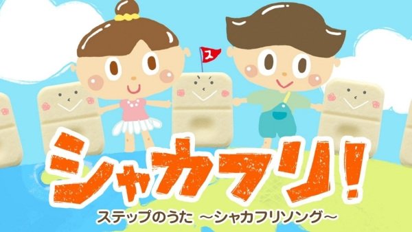 Imagem de destaque 4