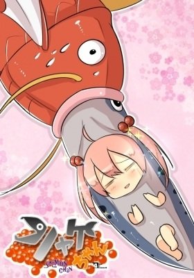 Imagem de destaque 2