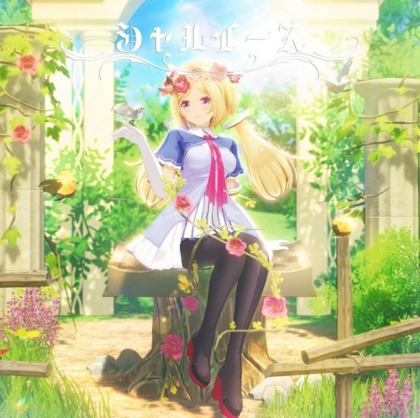 Imagem de destaque 3