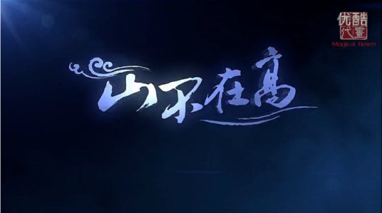 Imagem de destaque 4