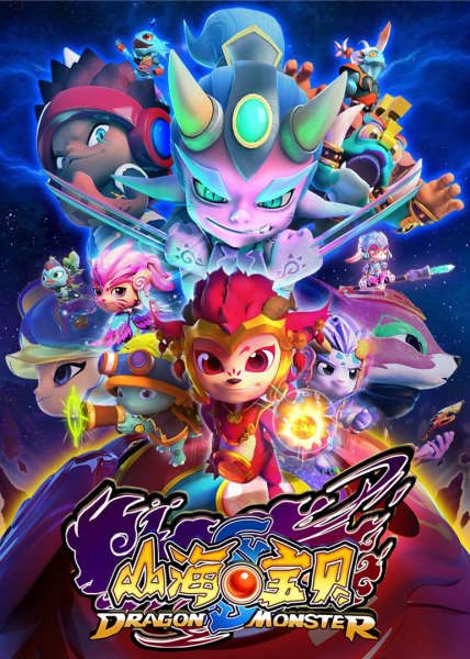 Imagem de destaque 1