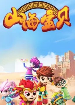 Imagem de destaque 2