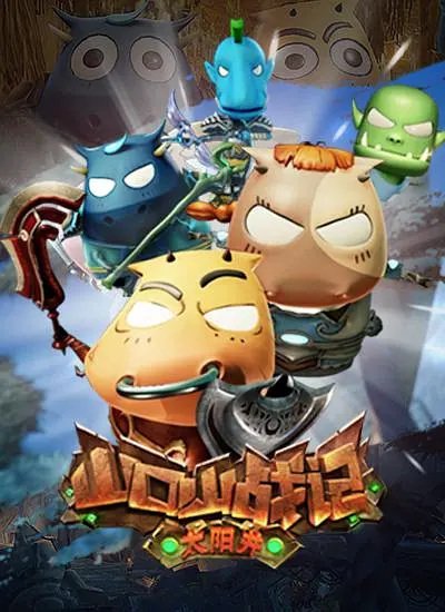 Imagem de destaque 4