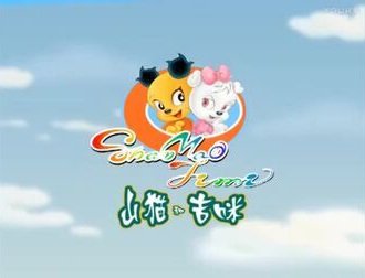 Imagem de destaque 1