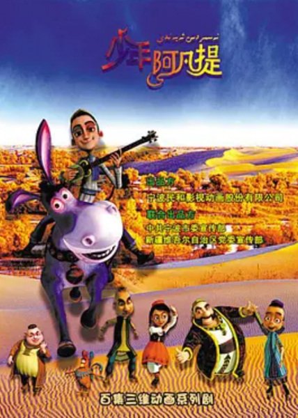 Imagem de destaque 1