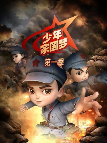 Imagem de destaque 1