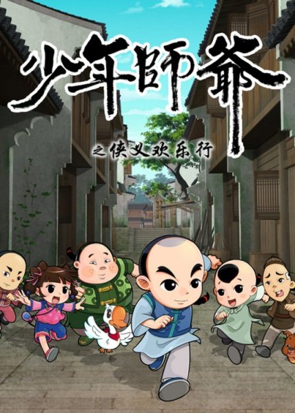 Imagem de destaque 3