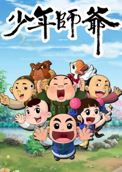 Imagem de destaque 5