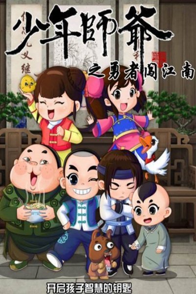 Imagem de destaque 2