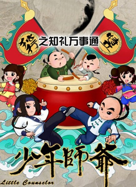 Imagem de destaque 4