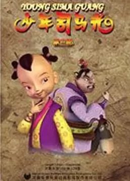 Imagem de destaque 4