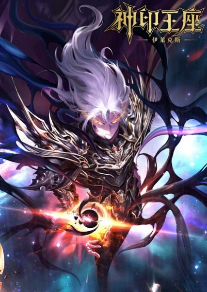 Imagem de destaque 1