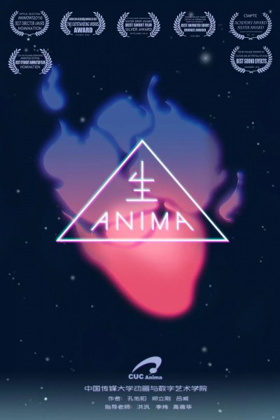 Imagem de destaque 2