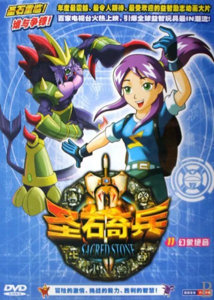 Imagem de destaque 4