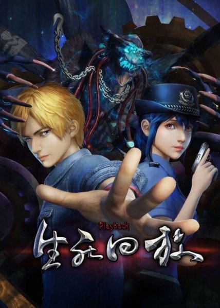 Imagem de destaque 1