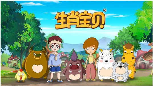 Imagem de destaque 5