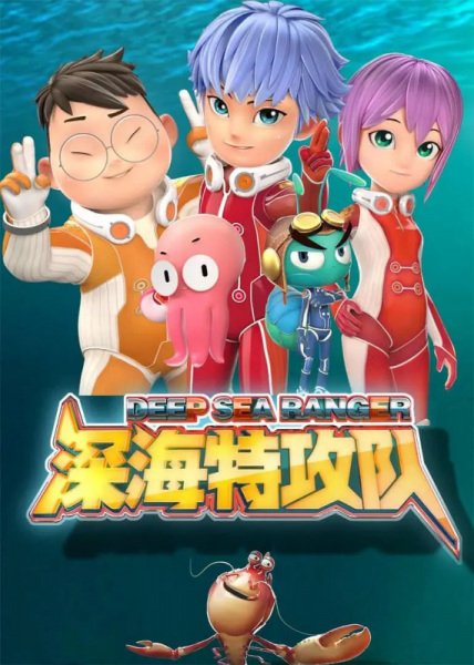 Imagem de destaque 1