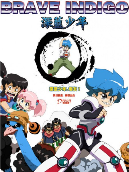 Imagem de destaque 1