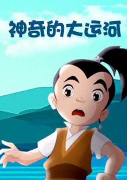 Imagem de destaque 2