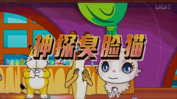 Imagem de destaque 1