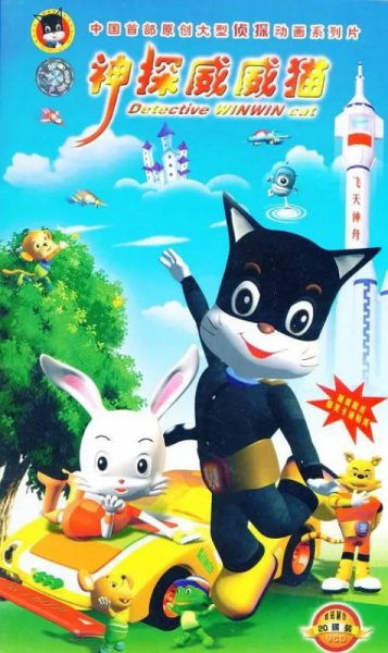 Imagem de destaque 5