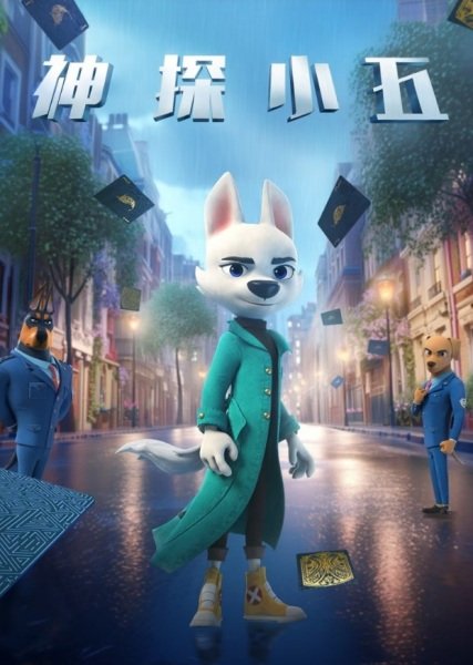 Imagem de destaque 3