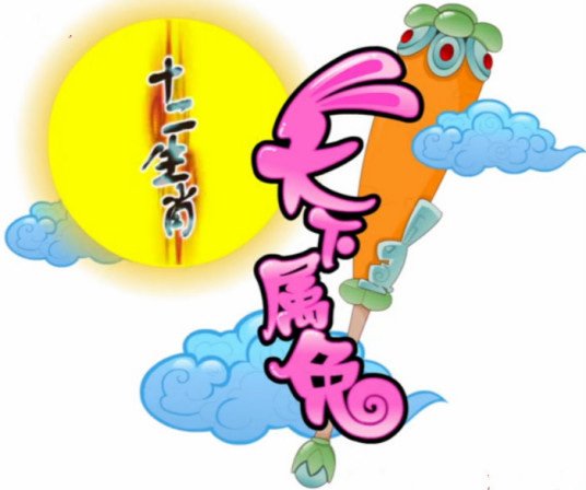 Imagem de destaque 5