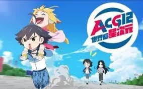 Imagem de destaque 1