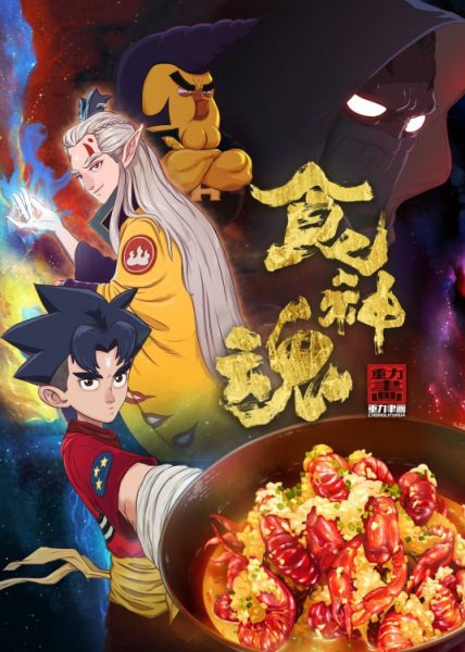 Imagem de destaque 1