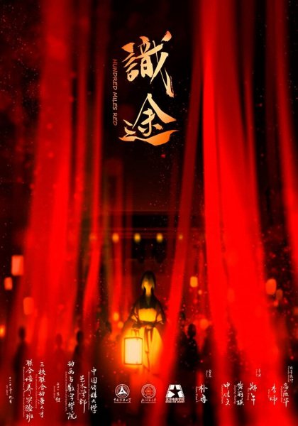 Imagem de destaque 5