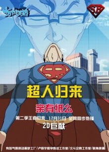 Imagem de destaque 2