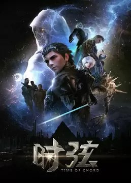 Imagem de destaque 2