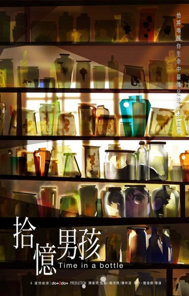 Imagem de destaque 1