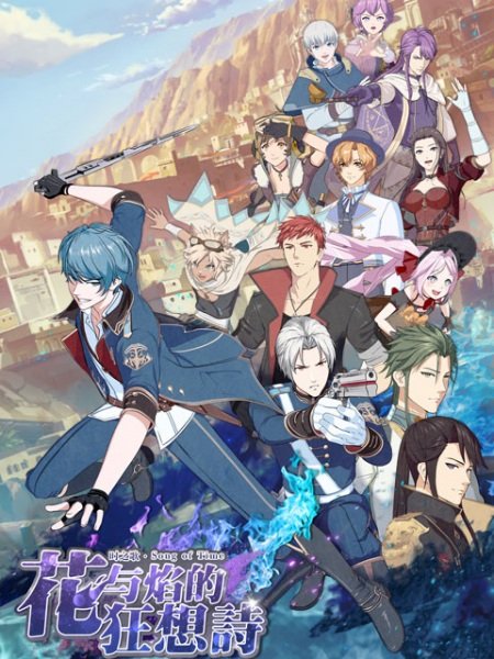 Imagem de destaque 1